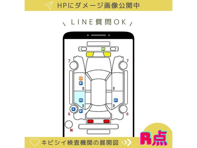 Nissan SKYLINE 2014-10 193167-6