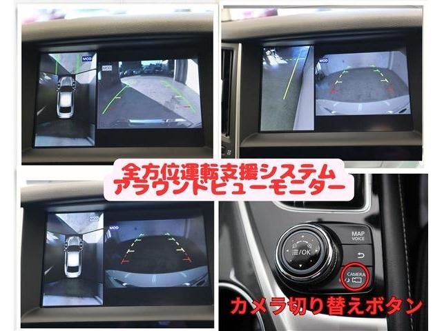 Nissan SKYLINE 2014-10 193167-15