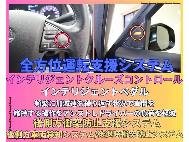 Nissan SKYLINE 2014-10 193167-14