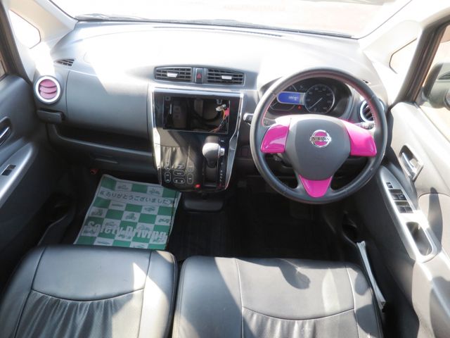 Nissan DAYZ 2014-02 17600-11