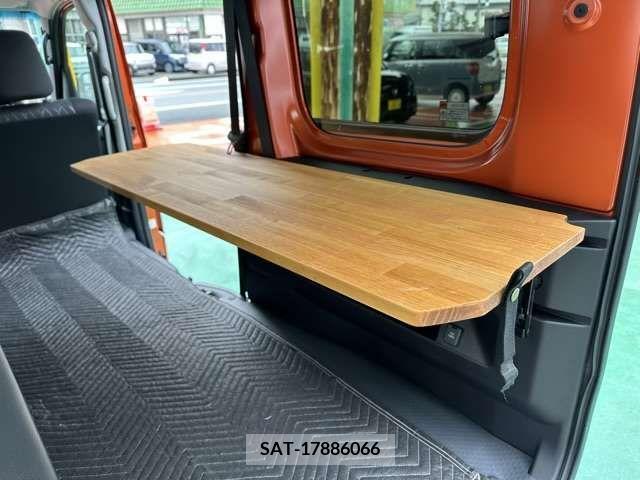 Daihatsu ATRAI 2023-03 211754-9