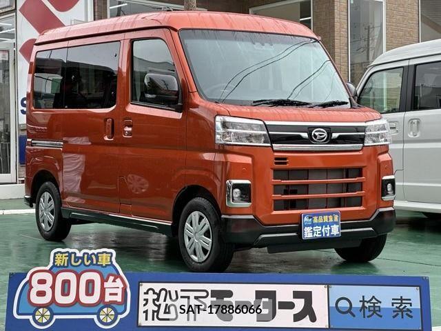 Daihatsu ATRAI 2023-03 211754-0