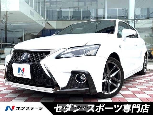 Lexus CT 2021-12 322644-0