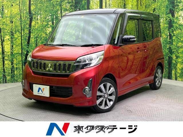 Mitsubishi EK SPACE 2015-09 300677-0