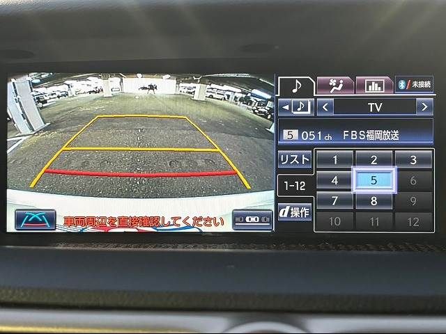 Lexus GS 2014-12 14460-3