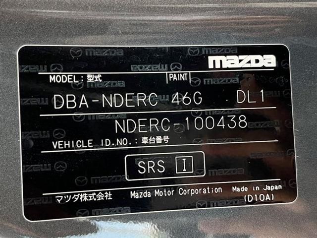 Mazda ROADSTER 2016-12 192295-27