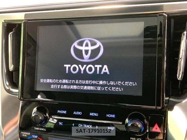 Toyota ALPHARD 2023-02 299588-2