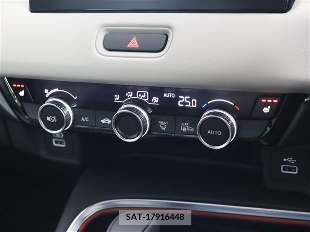 Honda VEZEL 2024-02 315485-9