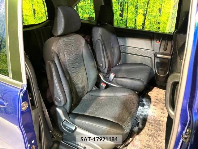 Honda FREED 2012-06 255259-8