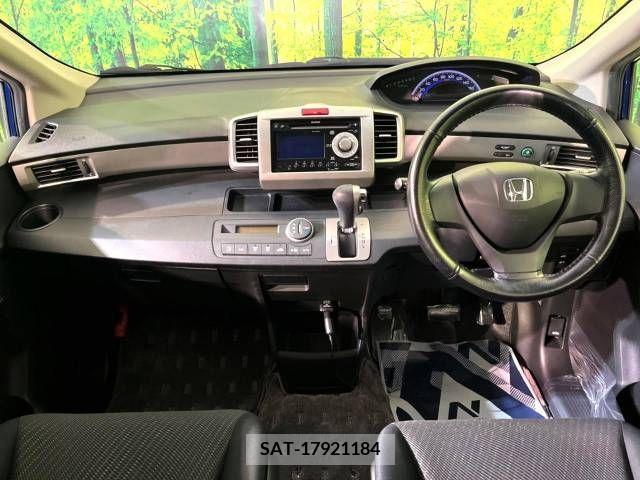 Honda FREED 2012-06 255259-1