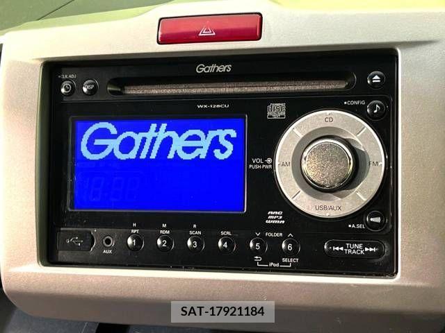 Honda FREED 2012-06 255259-2