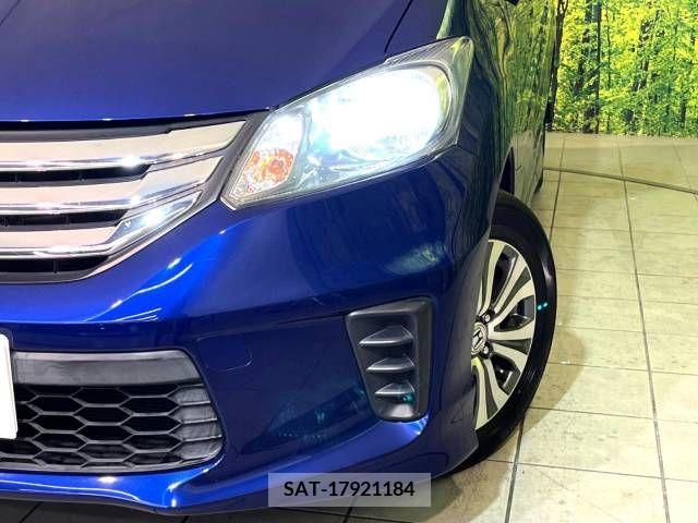 Honda FREED 2012-06 255259-12