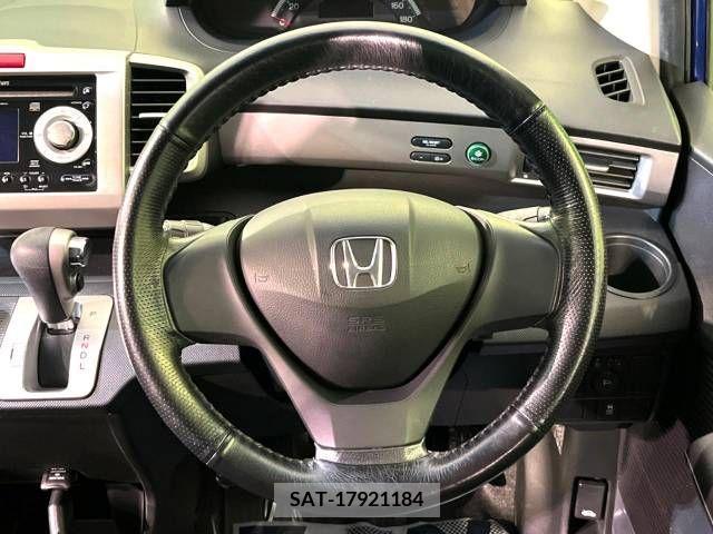 Honda FREED 2012-06 255259-11