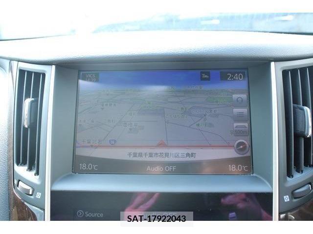 Nissan SKYLINE 2015-06 385484-1