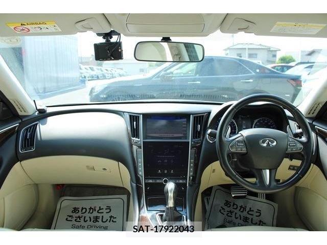Nissan SKYLINE 2015-06 385484-15