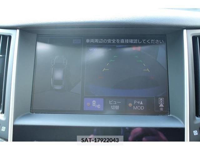 Nissan SKYLINE 2015-06 385484-3