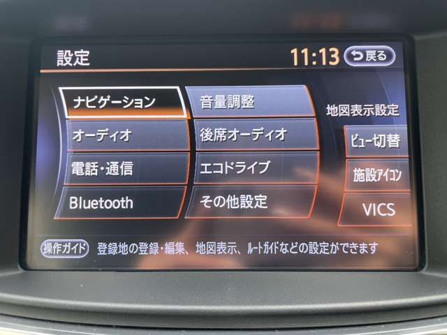 Nissan ELGRAND 2015-06 194317-11