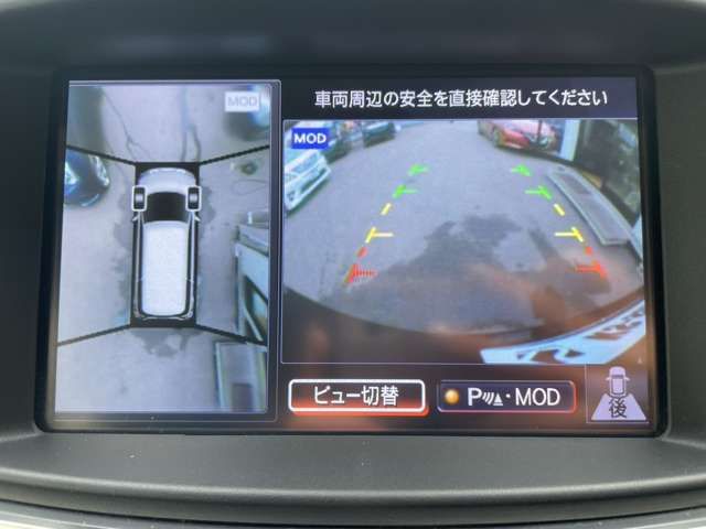 Nissan ELGRAND 2015-06 194317-12