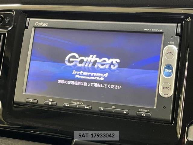 Honda N-WGN 2015-05 253939-3