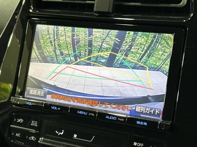 Toyota PRIUS 2016-02 191331-3