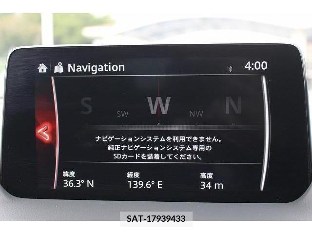 Mazda CX-5 2020-07 352591-5