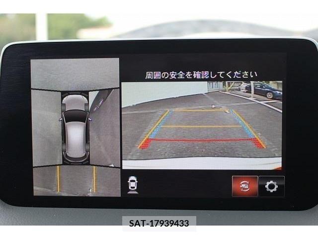 Mazda CX-5 2020-07 352591-4