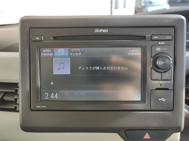 Honda N BOX 2021-08 20310-11