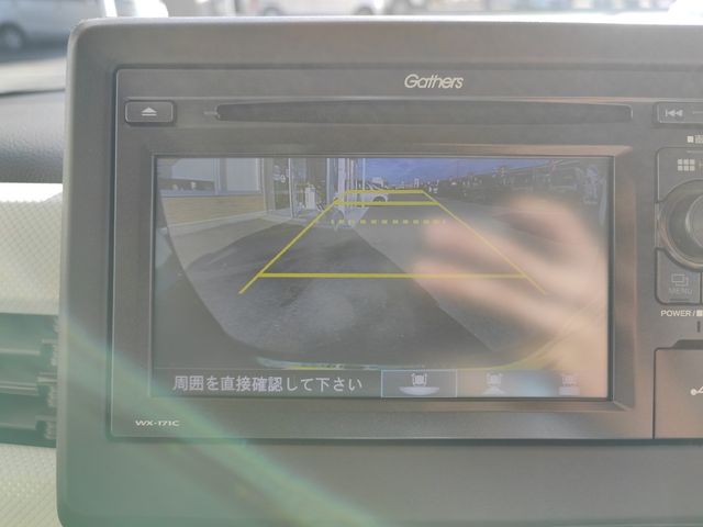 Honda N BOX 2021-08 20310-12