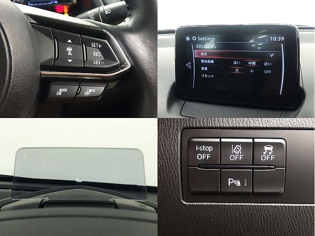Mazda DEMIO 2018-01 23967-4