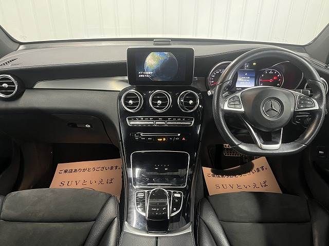 Mercedes Benz GLC-CLASS 2017-09 18013-1