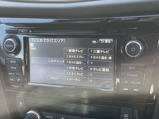 Nissan X-TRAIL 2015-03 188925-11