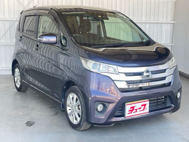 Nissan DAYZ 2015-08 4272-6
