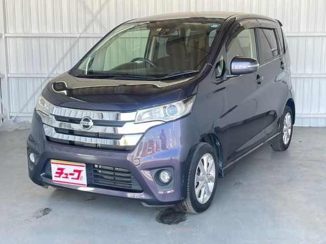Nissan DAYZ 2015-08 4272-0
