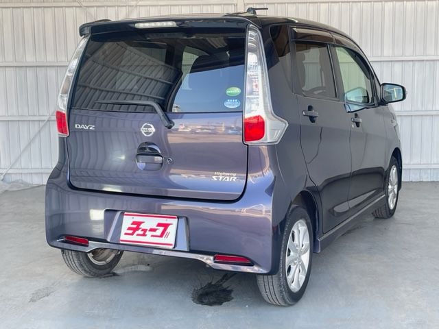 Nissan DAYZ 2015-08 4272-2
