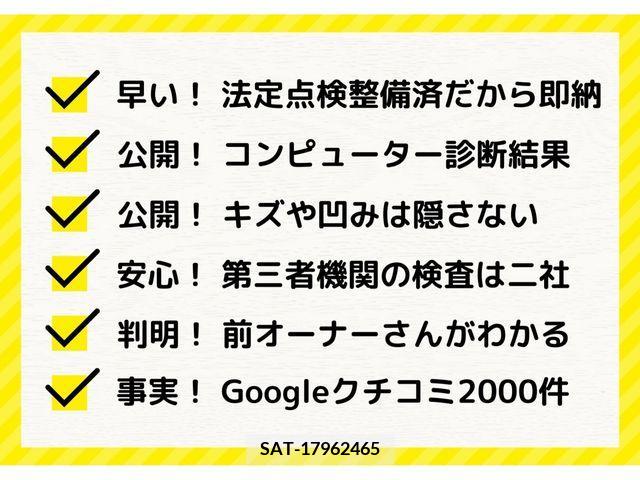 Toyota SIENTA 2017-03 314629-1