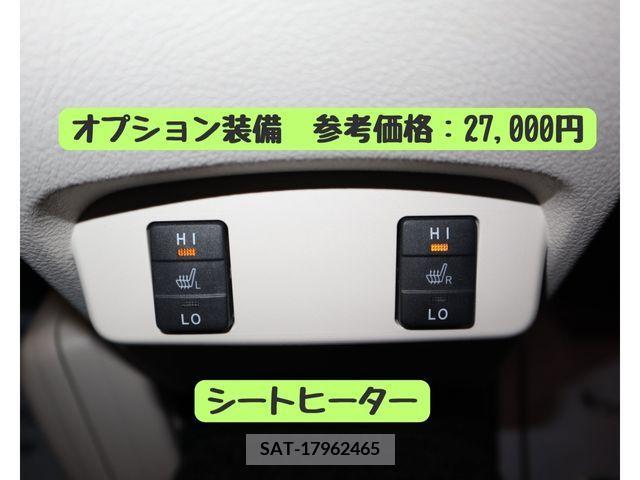 Toyota SIENTA 2017-03 314629-15