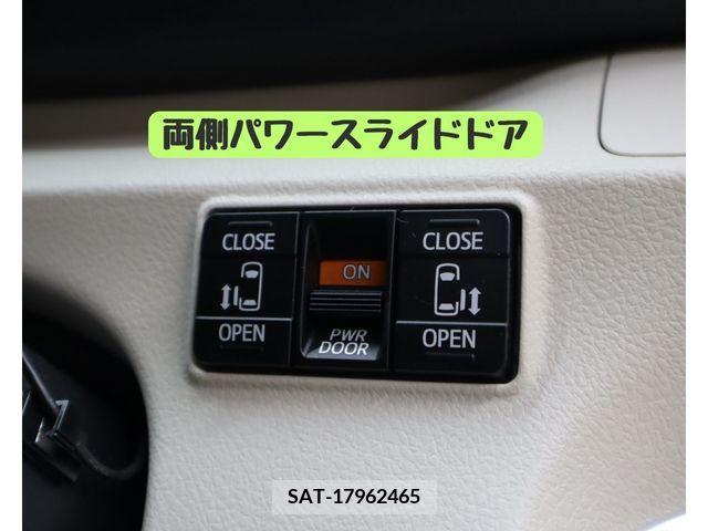 Toyota SIENTA 2017-03 314629-18