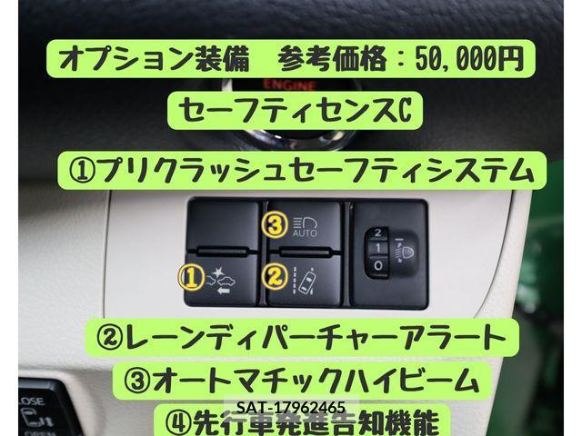 Toyota SIENTA 2017-03 314629-14