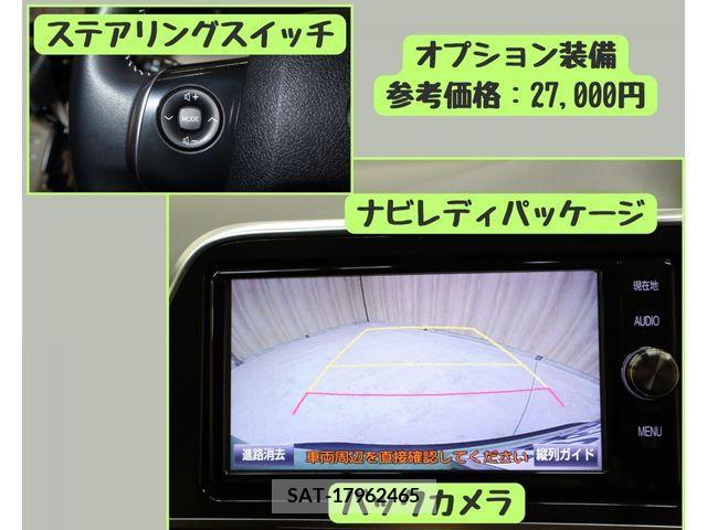 Toyota SIENTA 2017-03 314629-17