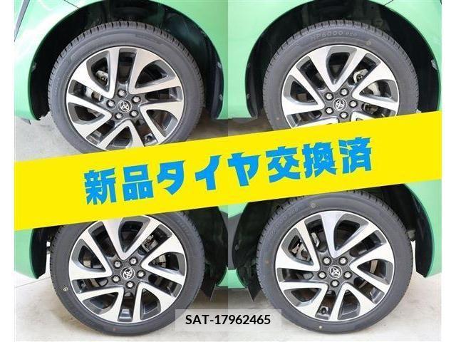 Toyota SIENTA 2017-03 314629-7