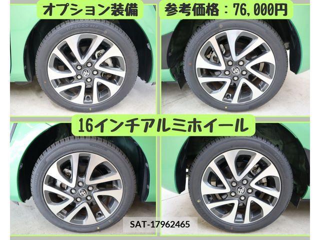 Toyota SIENTA 2017-03 314629-13