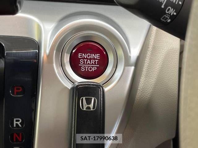 Honda N-WGN 2014-03 327577-2