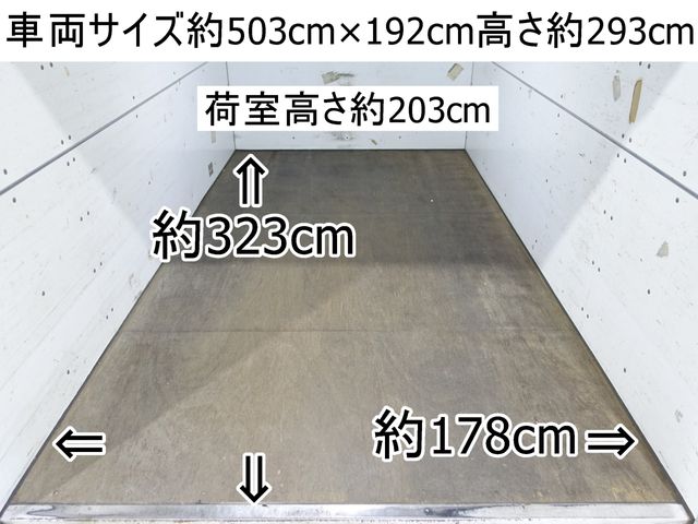 Mitsubishi CANTER 2012-11 2753-1