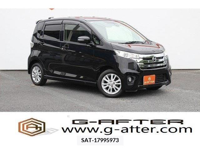 Nissan DAYZ 2015-01 266520-0