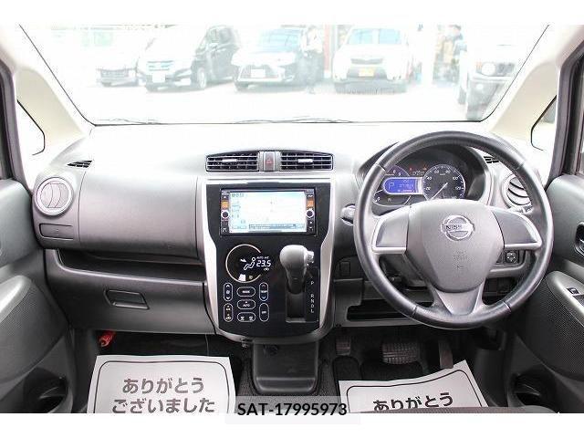 Nissan DAYZ 2015-01 266520-18