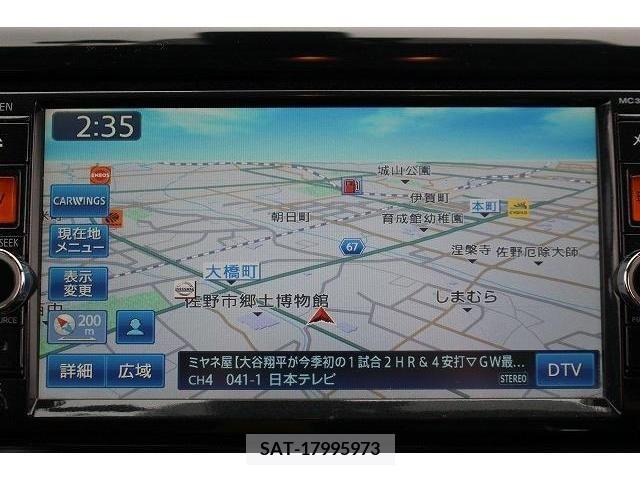 Nissan DAYZ 2015-01 266520-2
