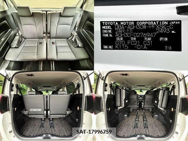 Toyota ALPHARD 2019-09 325344-6
