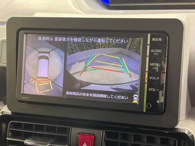 Daihatsu TANTO 2020-01 186901-5