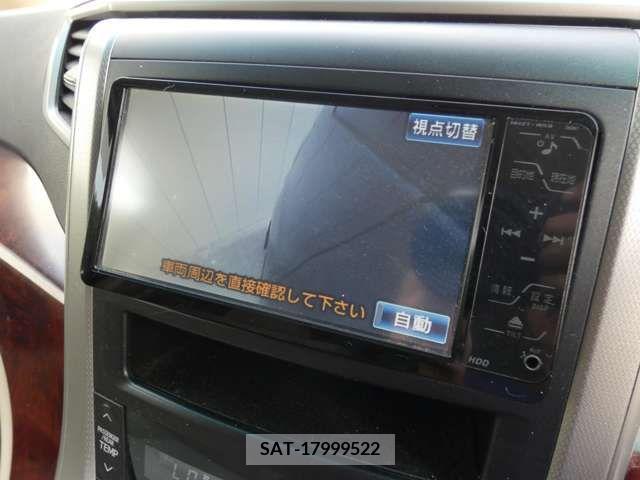 Toyota VELLFIRE 2008-01 299804-15