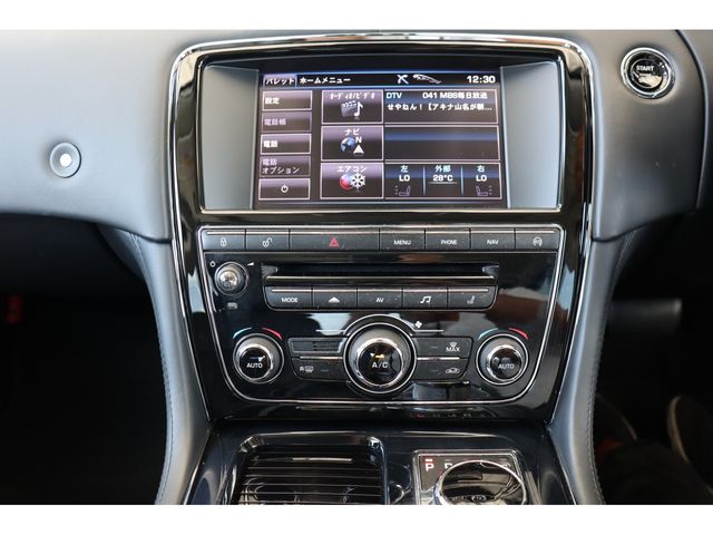 Jaguar XJ SERIES 2014-08 11935-15
